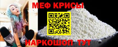гашик Пенза