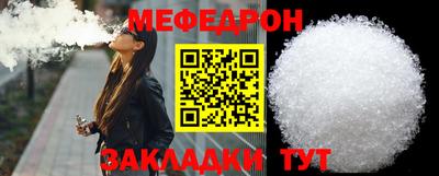 a pvp Партизанск