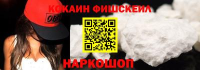 a pvp Партизанск