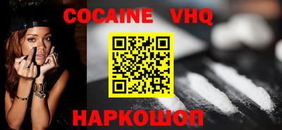 не бодяженный Первоуральск