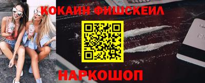 не бодяженный Первоуральск