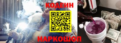 гашик Пенза
