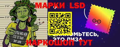 a pvp Партизанск