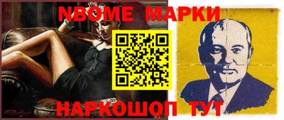 a pvp Партизанск