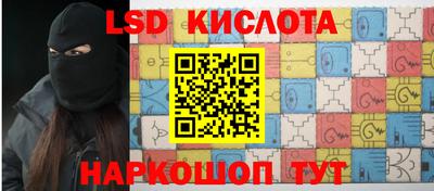 a pvp Партизанск