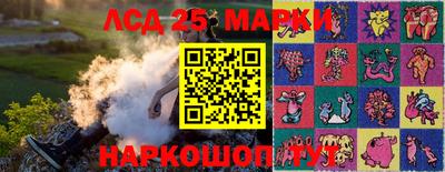 a pvp Партизанск