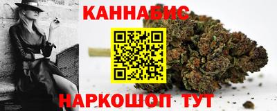 гашик Пенза