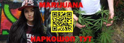 гашик Пенза