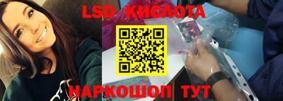не бодяженный Первоуральск