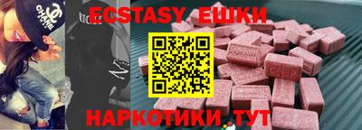 не бодяженный Первоуральск