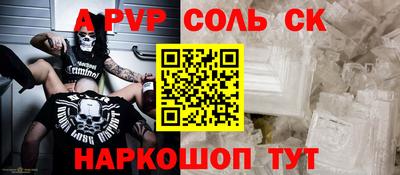 не бодяженный Первоуральск