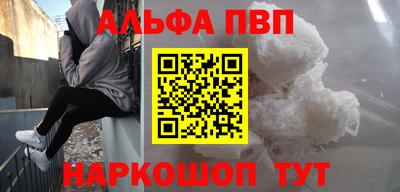 не бодяженный Первоуральск