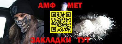 a pvp Партизанск
