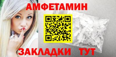 a pvp Партизанск