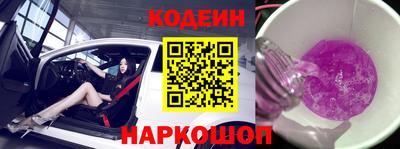 a pvp Партизанск