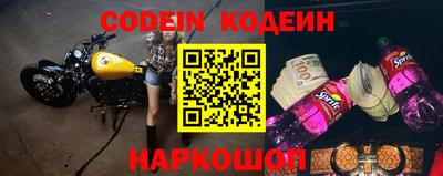 a pvp Партизанск