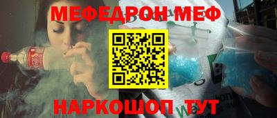 a pvp Партизанск