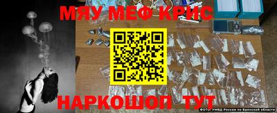 a pvp Партизанск