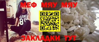 не бодяженный Первоуральск